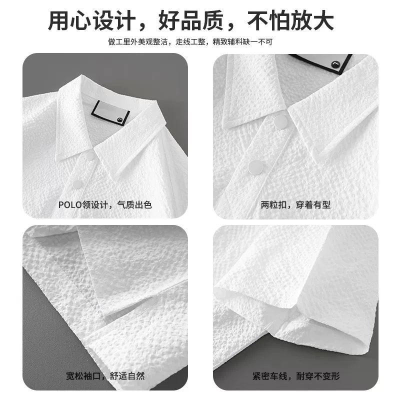 Áo polo nam OMZM chất liệu vải gân nhanh khô, tay ngắn, mùa hè, nhẹ, thoáng mát, cổ trụ, dáng rộng, chống nhăn, nửa tay