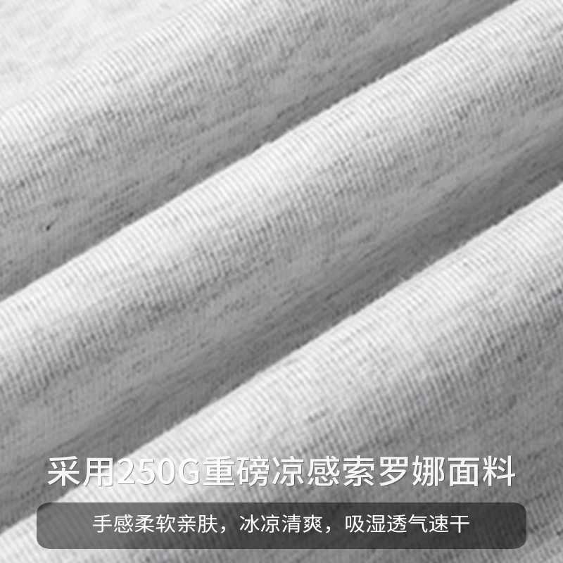 Áo thun làm mát OMZM250G Solona dành cho nam và nữ, áo thun thể thao ngắn tay dáng rộng, chất liệu lụa băng mùa hè, nhanh khô