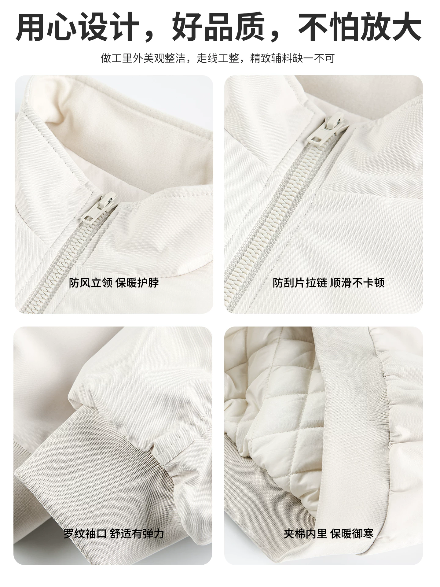 Áo khoác bay OMZM áo khoác cotton nam mùa thu đông dày dặn ấm áp áo khoác cotton phong cách Mỹ cổ đứng áo khoác bảo hộ lao động