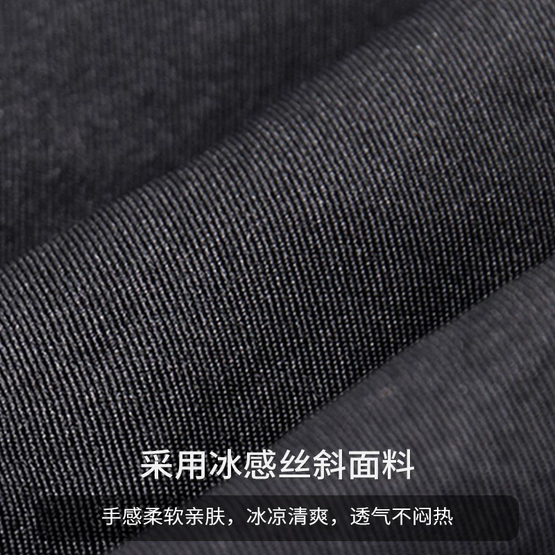 Quần dù lụa băng kiểu Mỹ OMZM dành cho nam, quần đi bộ đường dài thể thao nhanh khô mát mẻ mùa hè, quần thể thao dáng rộng cắt kiểu kiếm