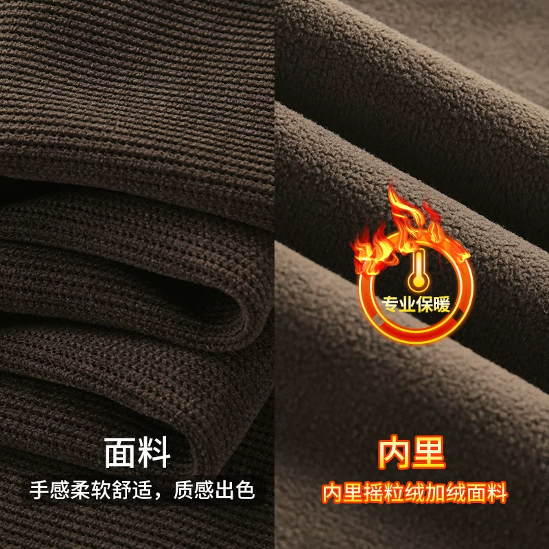 Quần nhung dày dặn OMZM dành cho nam, quần jogger dày dặn lót lông cừu mùa đông, quần thể thao ống côn rộng, quần dài thường ngày.