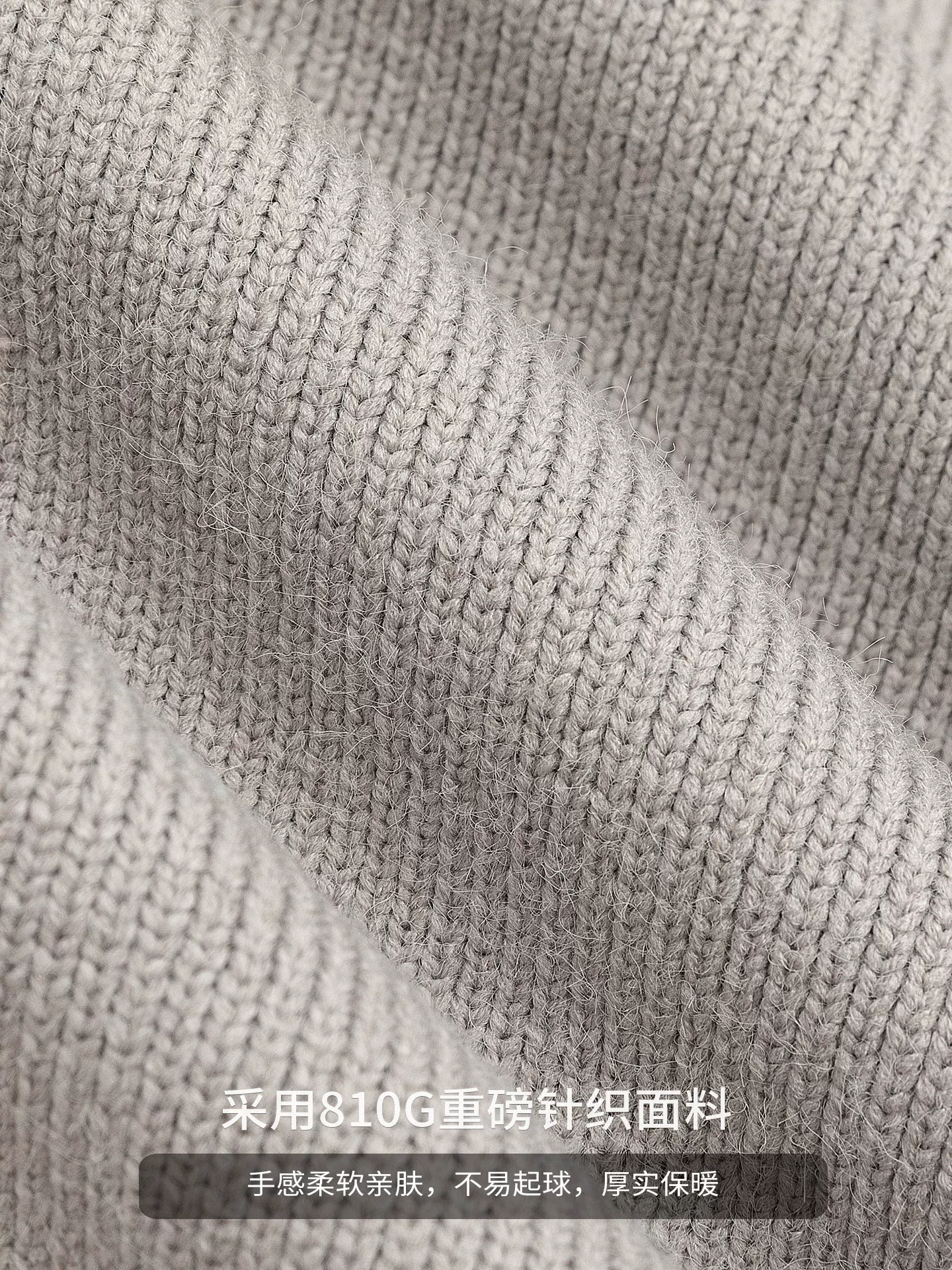 Áo len nửa khóa kéo hạng nặng OMZM810G dành cho nam, áo len dệt kim cổ cao nửa cổ mùa thu đông, áo len cơ bản kiểu chắp vá.