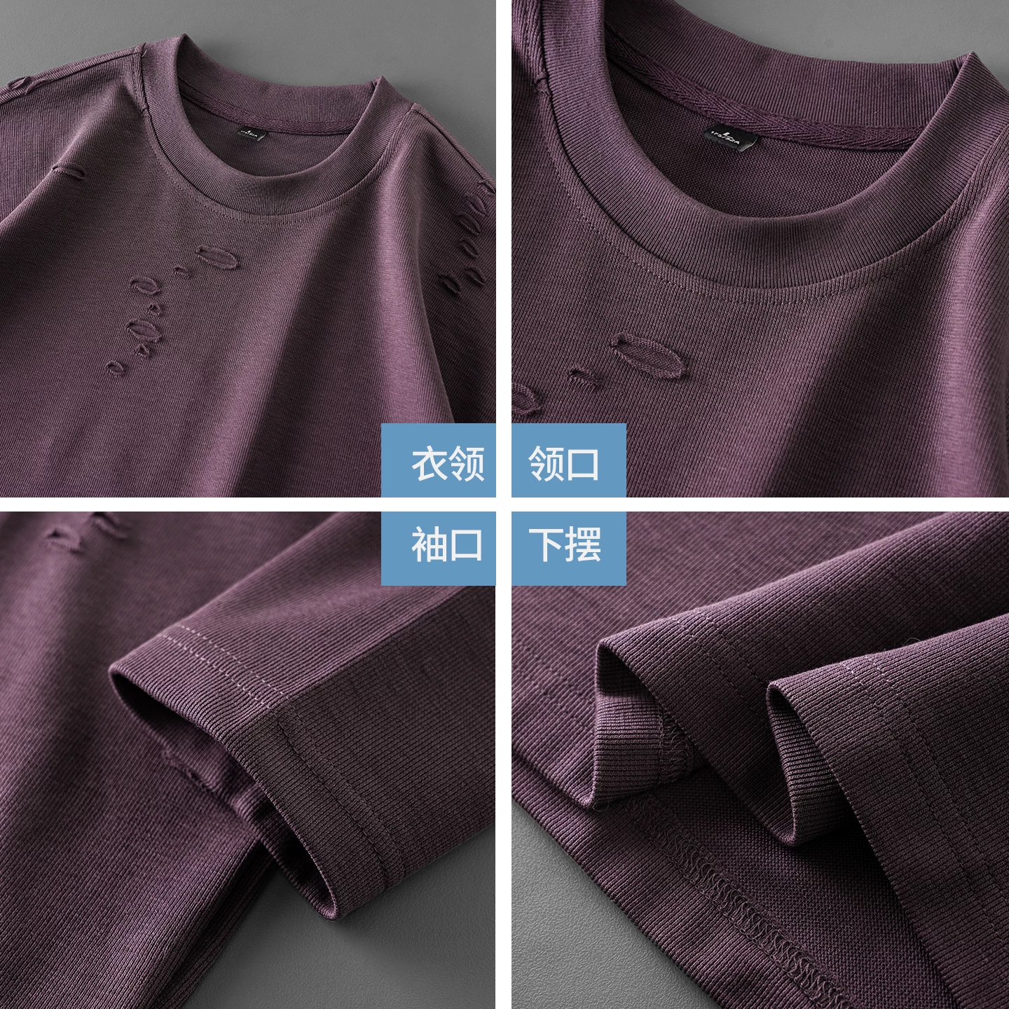 Áo thun hạng nặng 260G phong cách Mỹ OMZM dành cho nam, dài tay, thu đông, rách, dáng rộng, lớp trong, áo thun cổ tròn