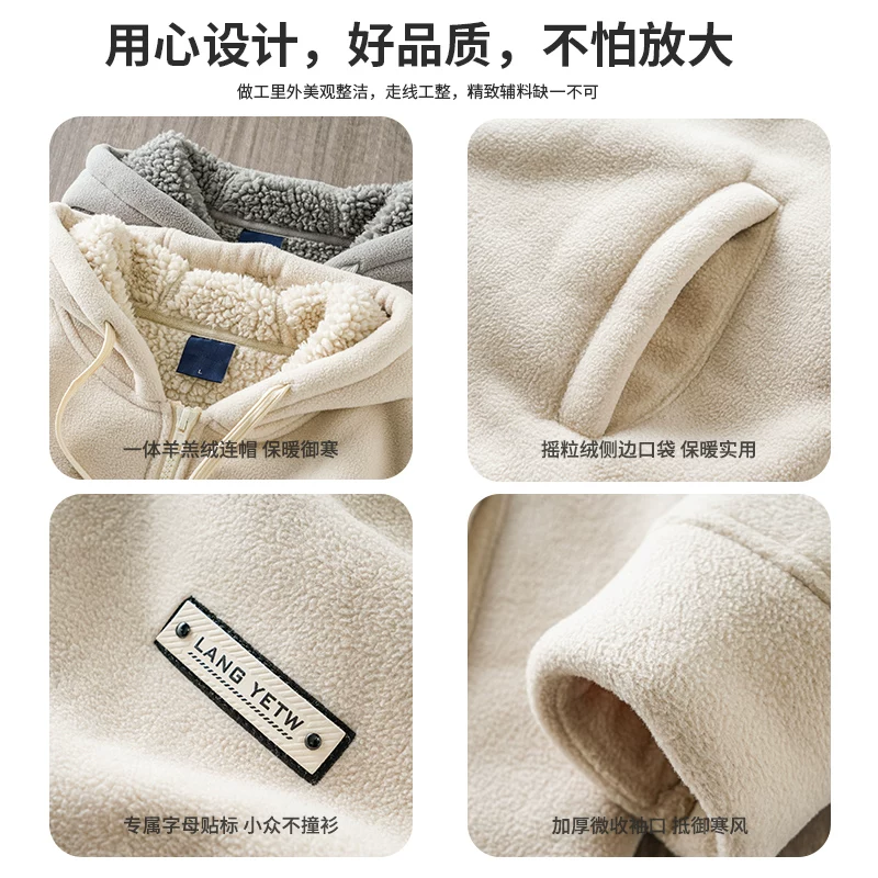 Áo khoác len cừu nặng OMZM550G dành cho nam, lót lông cừu mùa đông, dày dặn, áo khoác lông cừu ấm áp, áo len cardigan lông cừu