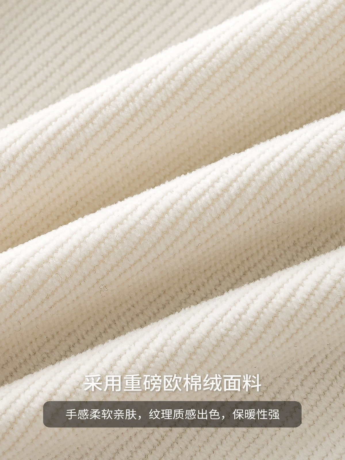 Quần nhung cotton hạng nặng kiểu Âu của OMZM dành cho nam, quần ống đứng ấm áp mùa thu đông, phong cách đường phố cao cấp của Mỹ, quần ống rộng rộng rãi.