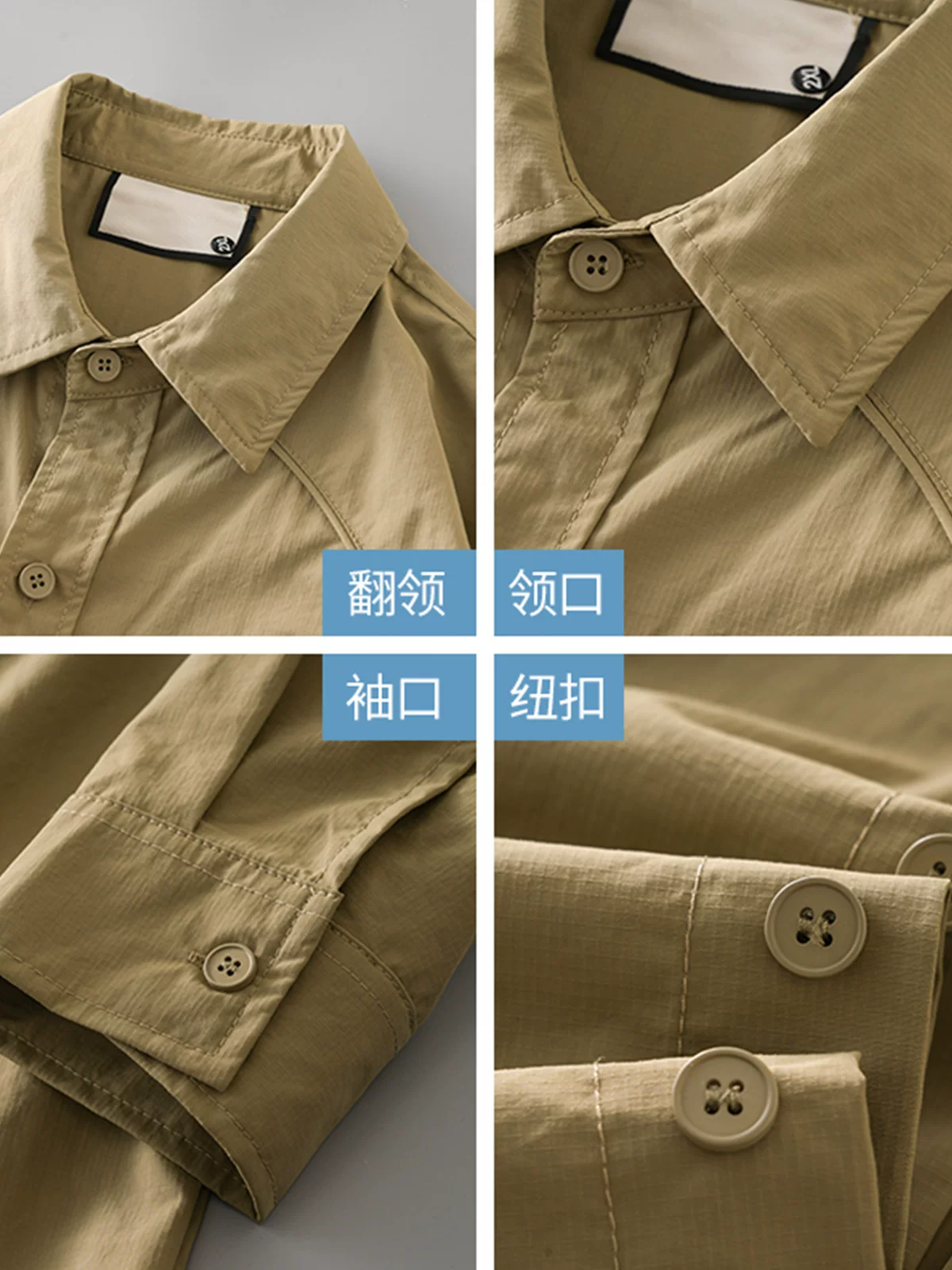 [Chống nhăn và chống thấm nước] Áo sơ mi nam kiểu Mỹ, nhanh khô, dài tay, mùa thu, không cần là ủi, dễ chăm sóc, áo khoác sơ mi dáng rộng, phong cách giản dị