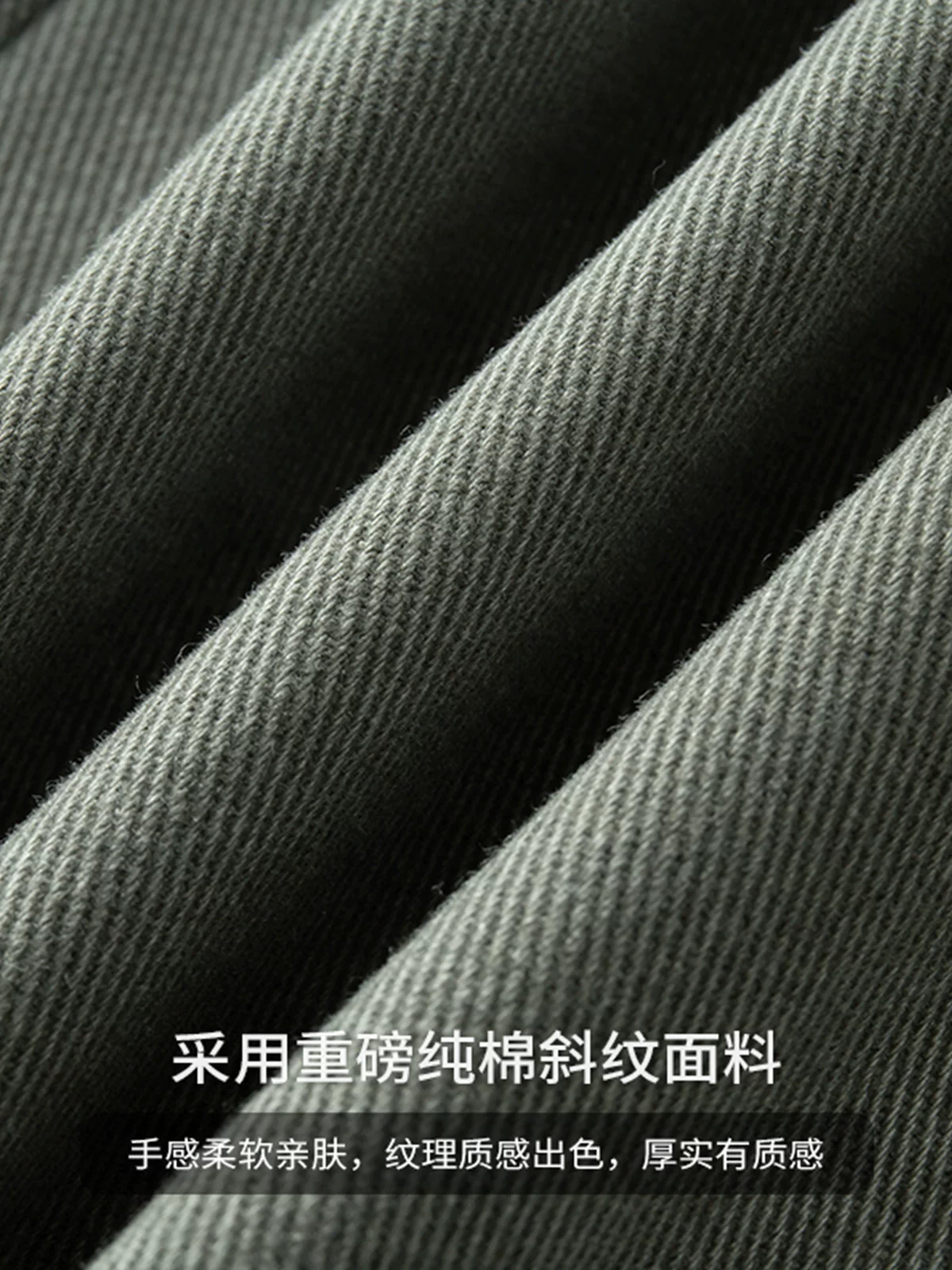 Quần dài ống đứng bằng vải cotton nguyên chất lót lông cừu hạng nặng OMZM dành cho nam, quần dài ống rộng màu kaki cổ điển kiểu Mỹ mùa thu đông