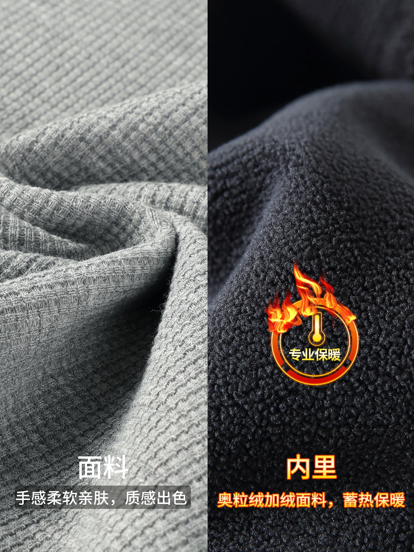 Áo khoác cardigan nỉ dày OMZM470G dành cho nam, áo khoác dày giữ ấm mùa đông kiểu tổ ong, áo khoác phong cách thường ngày