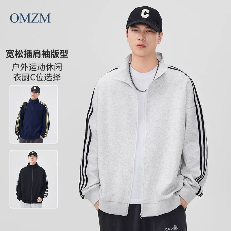 Áo khoác sọc kiểu Mỹ dành cho nam, mẫu mới xuân 2025, dáng rộng, cổ đứng, áo cardigan thể thao ba sọc, chất liệu nỉ