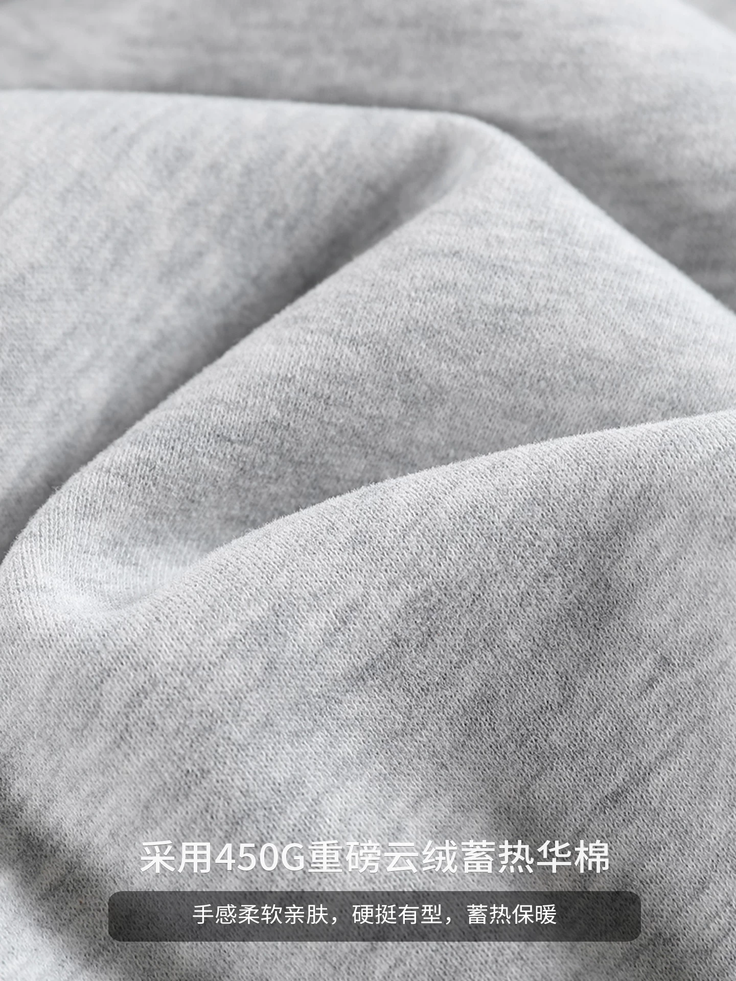 Áo thun cổ tròn hạng nặng OMZM450G dành cho nam, mùa thu phong cách Mỹ thêu chữ lớp bên trong áo sơ mi không có mũ trùm đầu