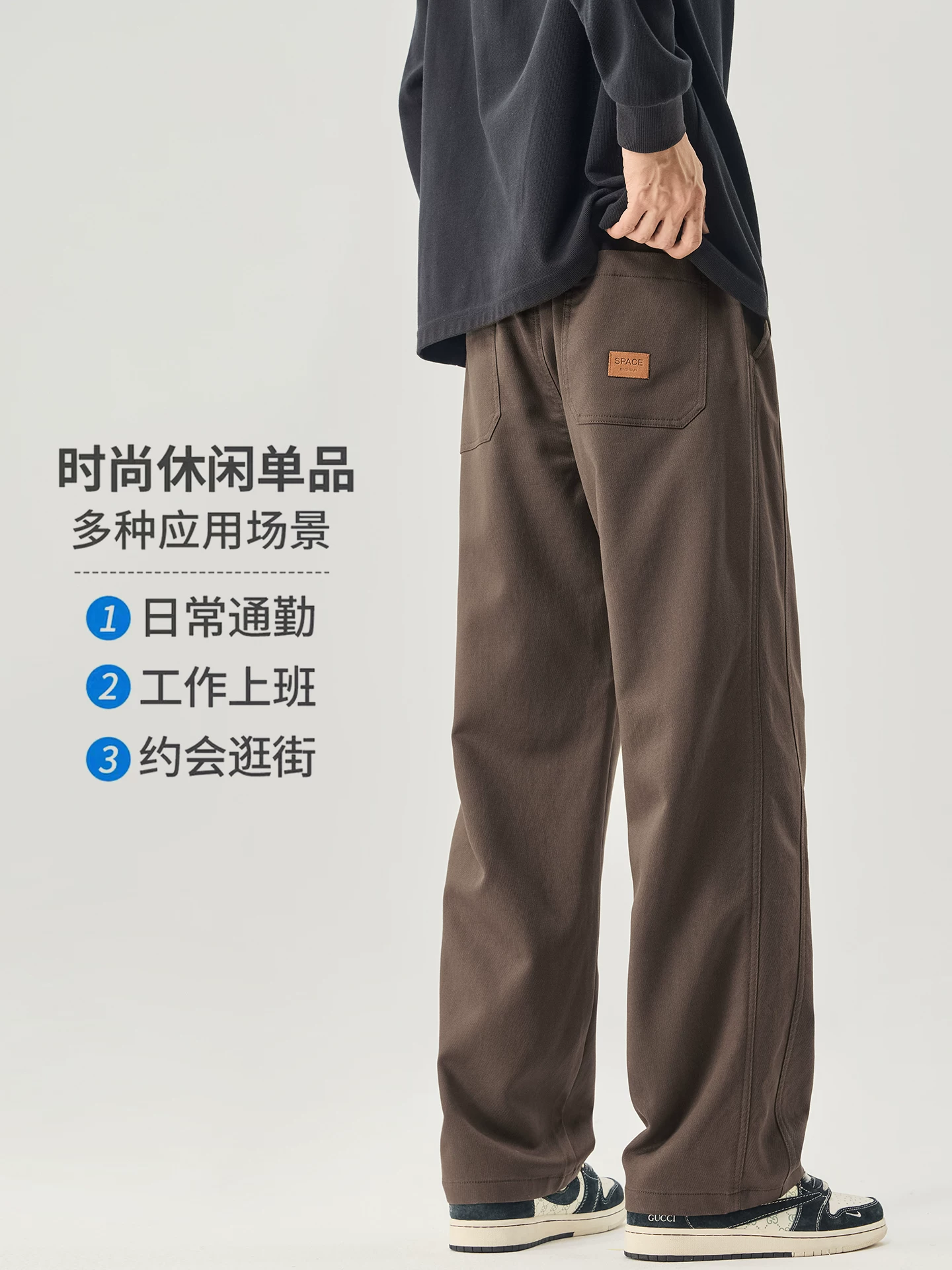 Quần cargo ống thẳng hạng nặng OMZM dành cho nam, quần ống rộng dáng rộng phong cách retro Mỹ mùa thu, quần dài thể thao Celier Tencel