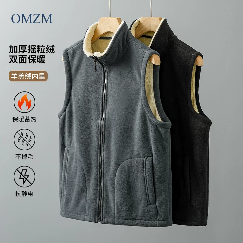 Áo vest lông cừu hạng nặng OMZM dành cho nam, áo vest dày dặn ấm áp bằng len cừu mùa đông, lớp lót áo khoác, áo khoác không tay.