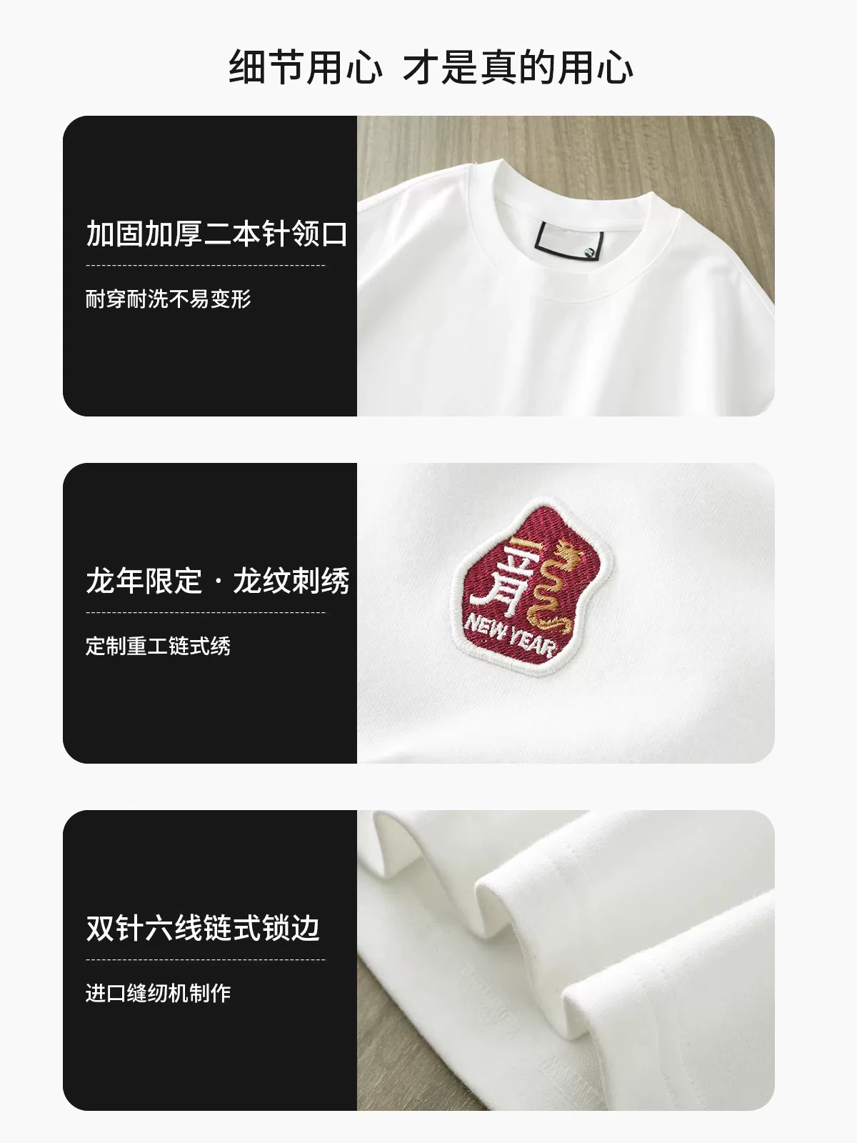 Áo thun thêu hình Rồng năm 2025, chất liệu dày dặn 300G, dành cho nam, tay ngắn, kiểu dáng cổ tròn, xu hướng quốc dân mùa hè mới, mang lại cảm giác cao cấp.