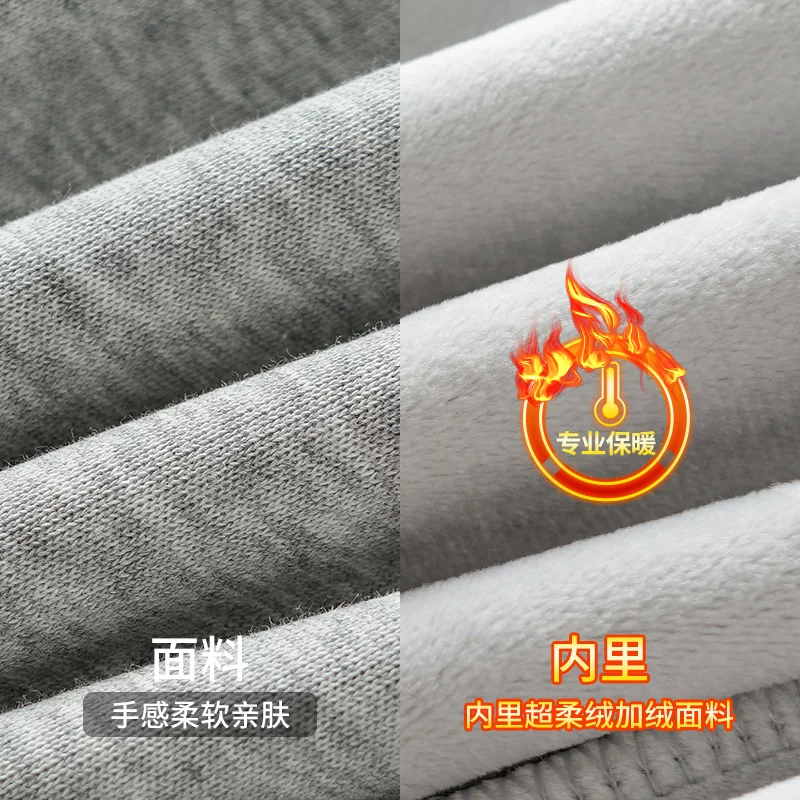 Quần jogger nam OMZM400G chất liệu nỉ dày dặn, mùa đông 2024, dáng rộng, màu trơn, có túi, quần dài giữ ấm