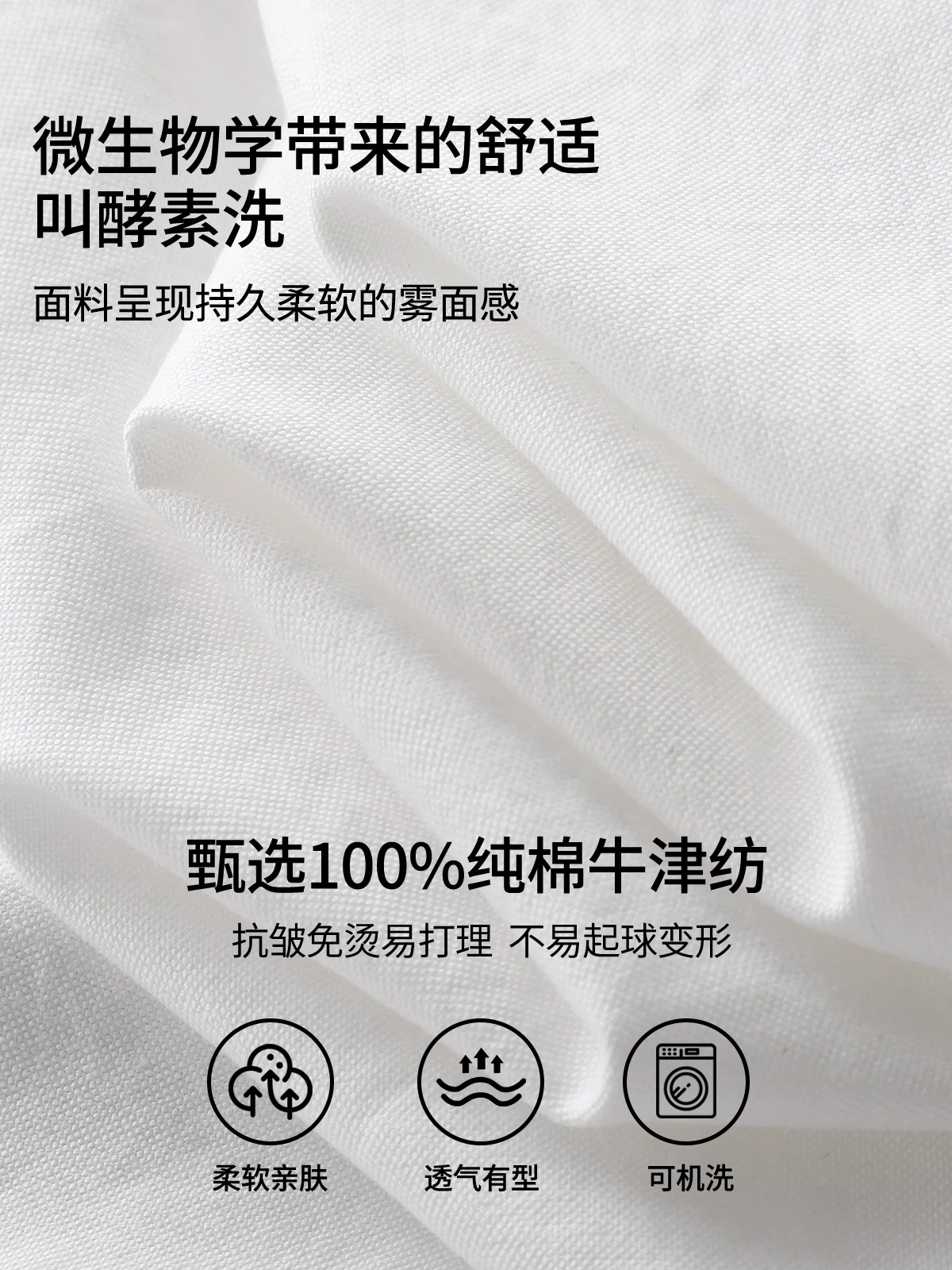 Áo sơ mi Oxford cotton nguyên chất cao cấp dành cho nam, tay dài, kiểu Trung Quốc mới xuân thu 2025, cổ đứng màu trắng, áo khoác cổ tròn.