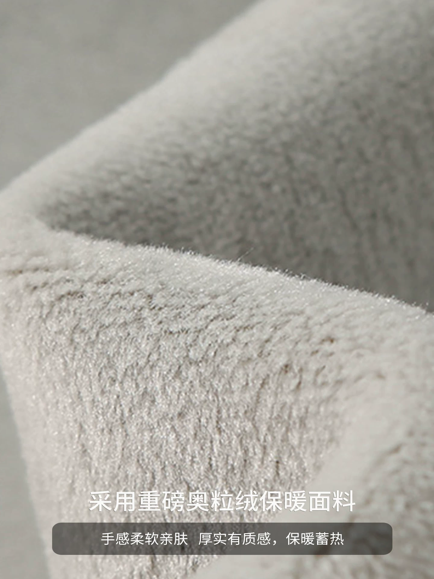 Quần thể thao lót lông cừu hạng nặng OMZM dành cho nam, quần jogger dày dặn ấm áp mùa thu đông, quần thể thao chắp vá phong cách Mỹ dành cho giới trẻ