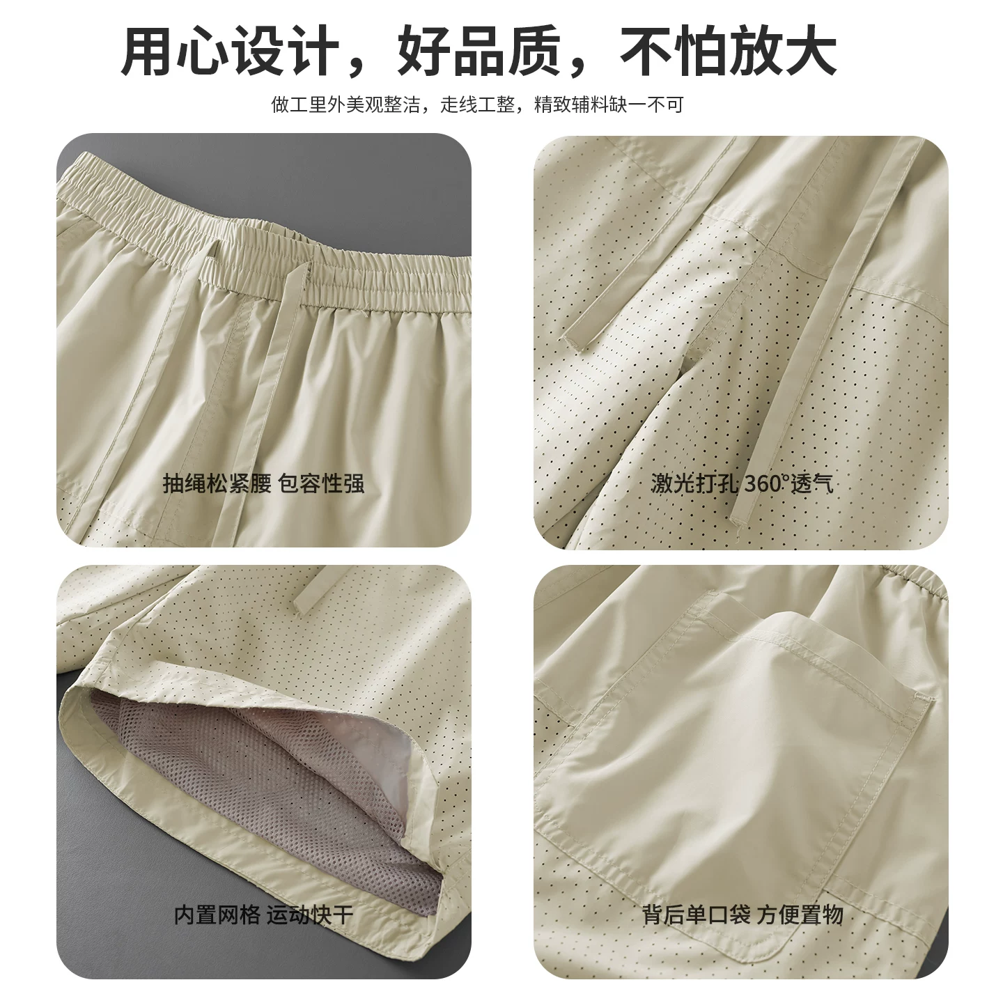 Quần short khô nhanh bằng lụa băng OMZM dành cho nam, quần short đi biển lưới mỏng thoáng khí mùa hè, quần thể thao rộng rãi kiểu Mỹ