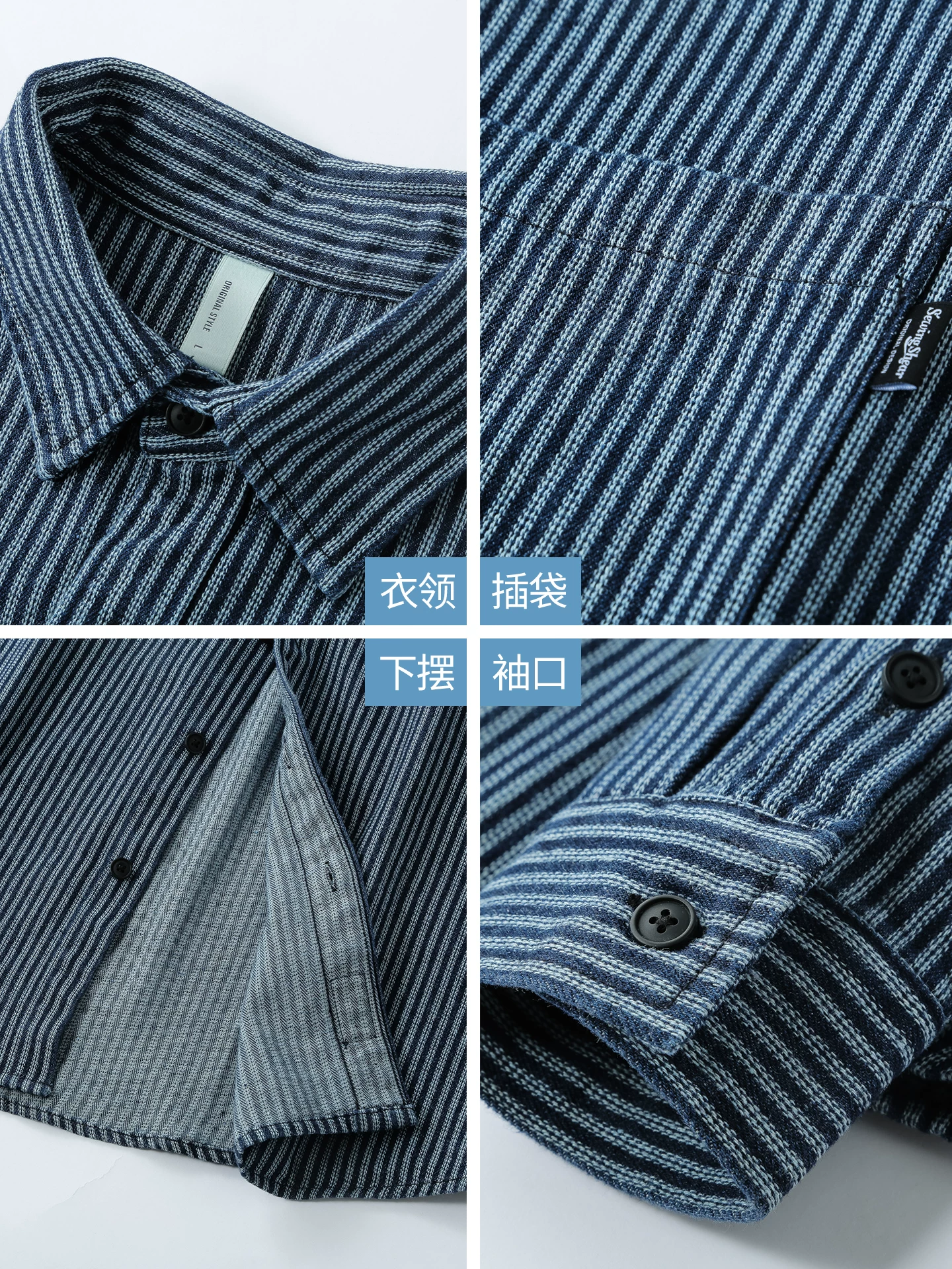 Áo sơ mi sọc cotton dày dặn OMZM dành cho nam, dài tay, mùa thu, phong cách retro Nhật Bản, áo sơ mi công sở dáng rộng, áo khoác dáng rộng