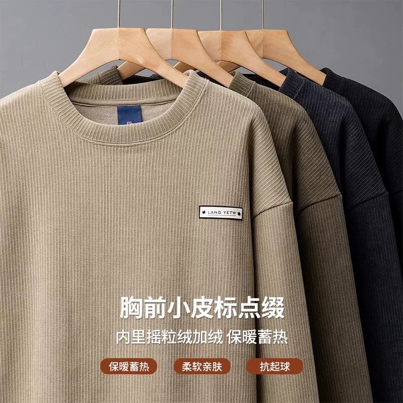 Áo len nỉ dày 460G dành cho nam, áo len chui đầu ấm áp bằng vải nhung mùa thu đông, áo khoác cổ tròn bằng vải nhung dày.