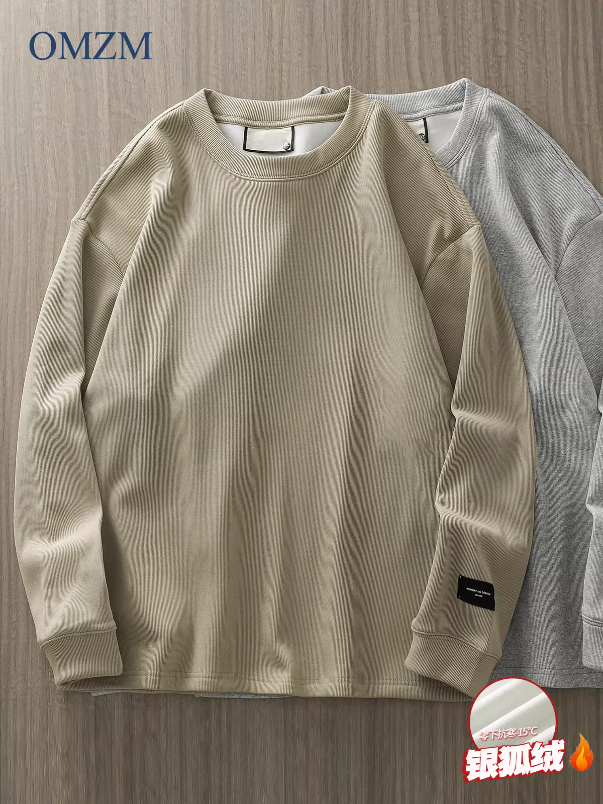 Áo len cổ tròn nhung bạc hạng nặng OMZM400G dành cho nam, áo sơ mi dài tay màu trơn phong cách cổ điển Mỹ mùa thu đông