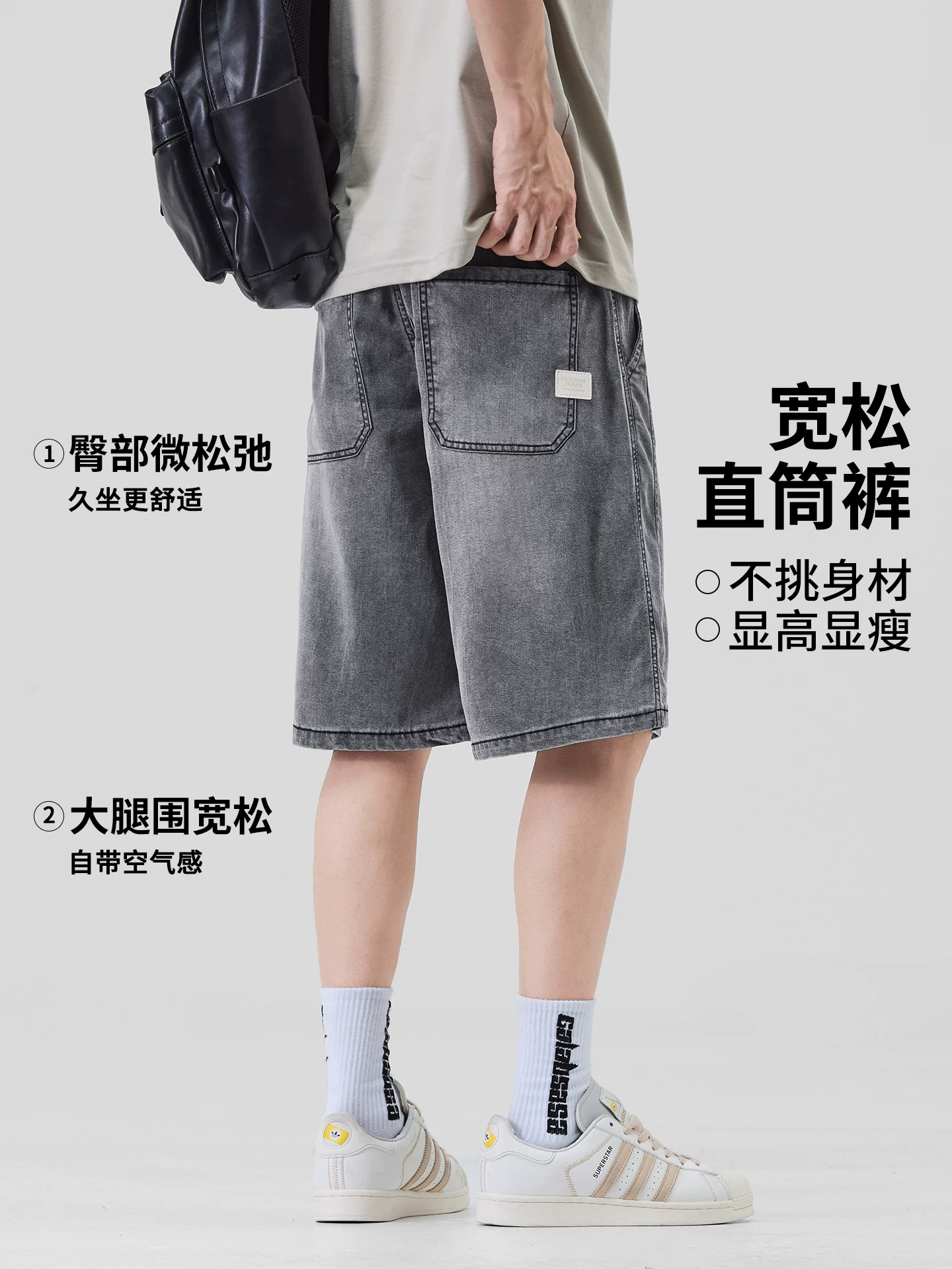 Quần short denim OMZM Lyocell Tencel nam mùa hè mỏng như băng lụa mát mẻ quần short thể thao hợp thời trang quần dài vừa phải