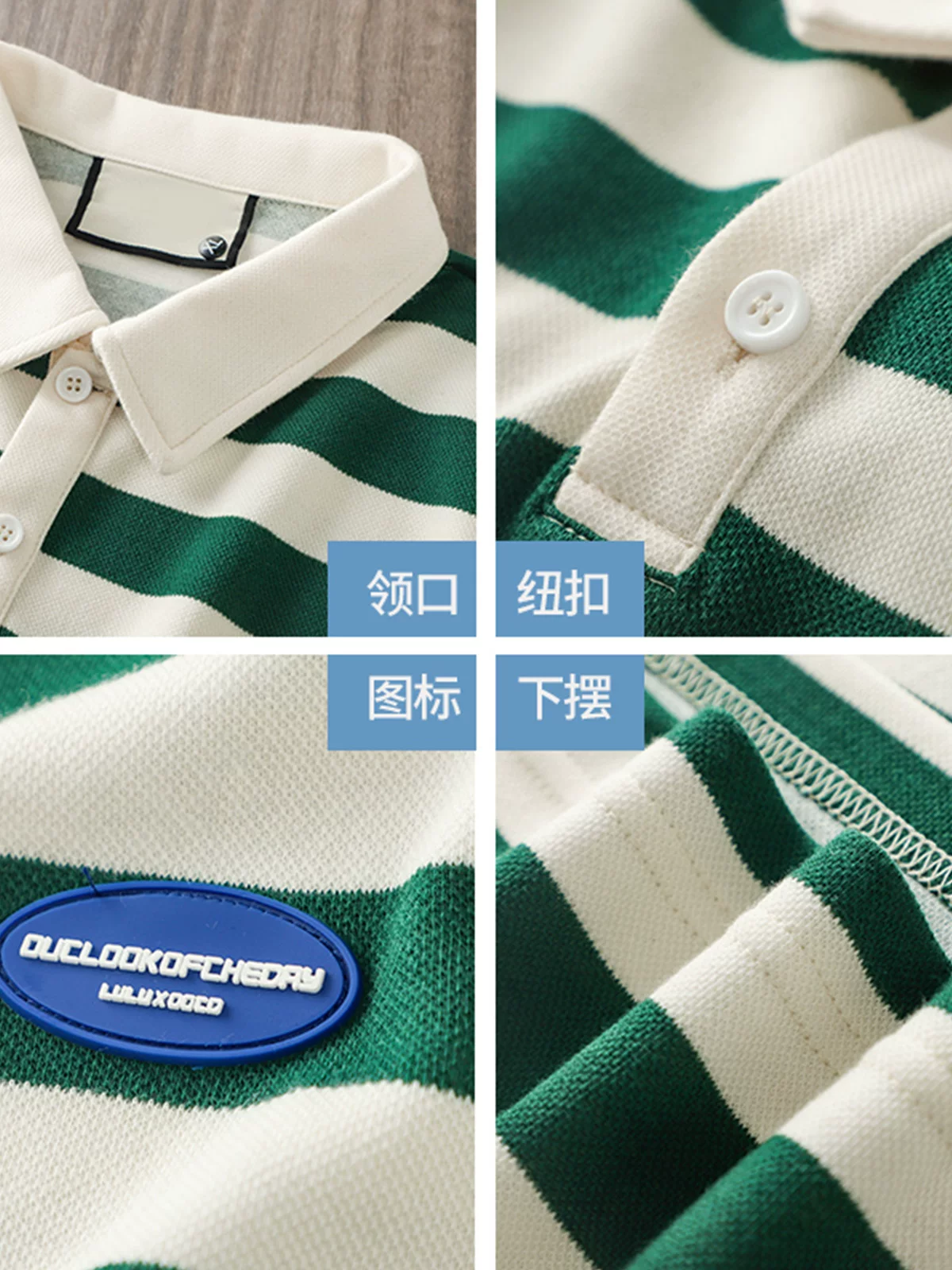 【Piqué Cotton】Áo polo sọc nặng cân dành cho nam, tay ngắn, dáng rộng mùa hè, áo thun cổ bẻ, áo polo nửa tay phối màu.