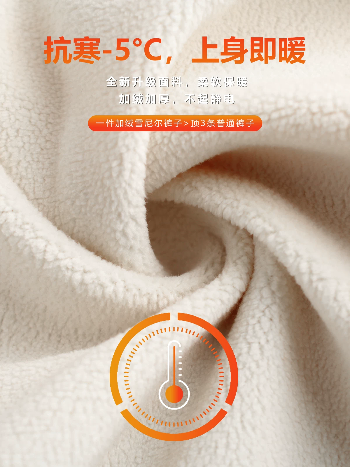 Quần thể thao ống đứng OMZM chenille dành cho nam, mùa thu đông 2023 quần thể thao dáng rộng mới có lông cừu, quần dài dáng suông thông thường