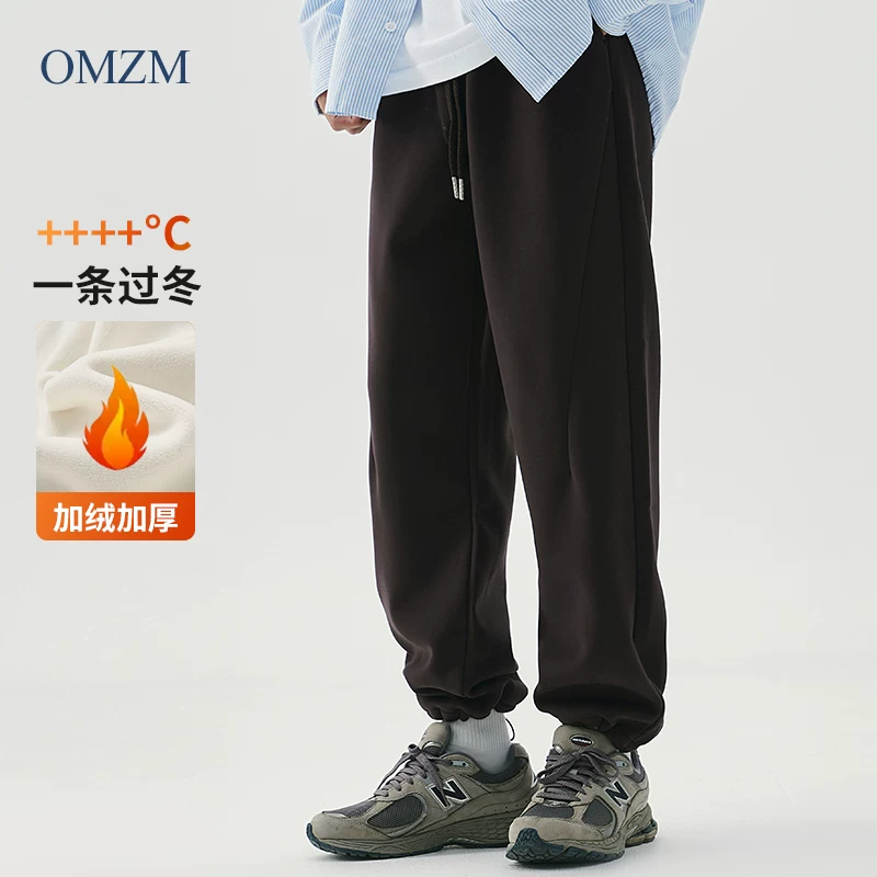 Quần jogger nỉ dày OMZM460G dành cho nam, mẫu mới mùa đông 2024, giữ ấm, có dây rút, bo gấu, kiểu dáng thường ngày, dài.