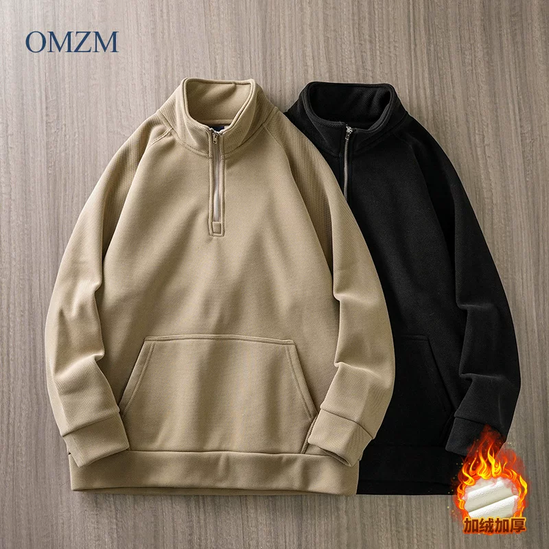 Áo nỉ nửa khóa kéo hạng nặng OMZM460G dành cho nam, áo khoác cổ đứng dày dặn lót lông mùa đông, áo len họa tiết quả dứa.