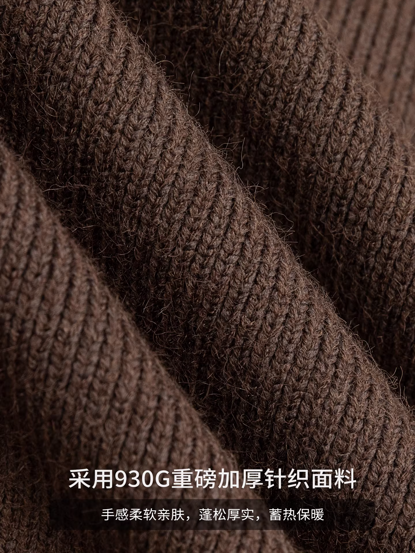 Áo len cardigan dáng dài OMZM930G dành cho nam, áo sơ mi tay raglan mùa thu, áo len màu nâu melard