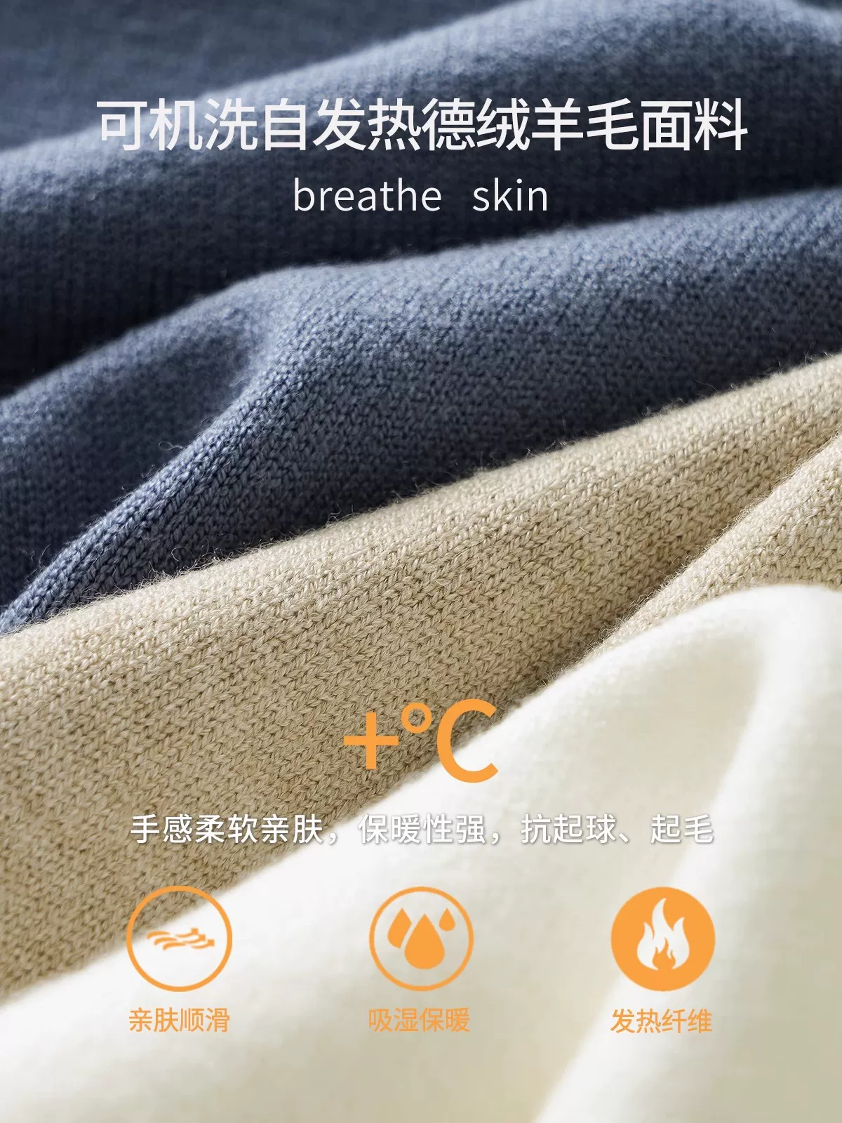 Áo len nửa cổ nhung của OMZM dành cho nam giới, áo len dày dặn ấm áp mùa thu đông, áo len dệt kim màu trơn lớp nền.