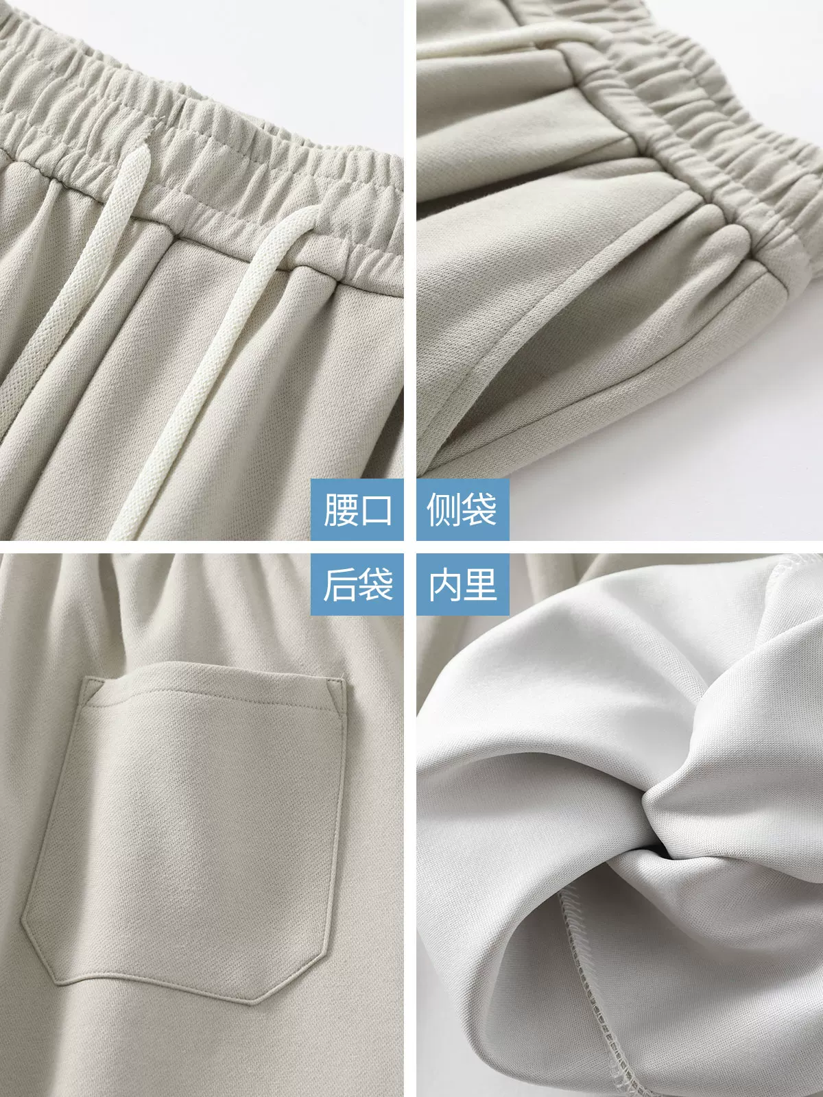 Quần thể thao cotton pique hạng nặng OMZM dành cho nam, quần thể thao màu trơn kiểu dáng hợp thời trang phong cách Mỹ mùa xuân và mùa thu, quần ống đứng dáng rộng, quần thường ngày