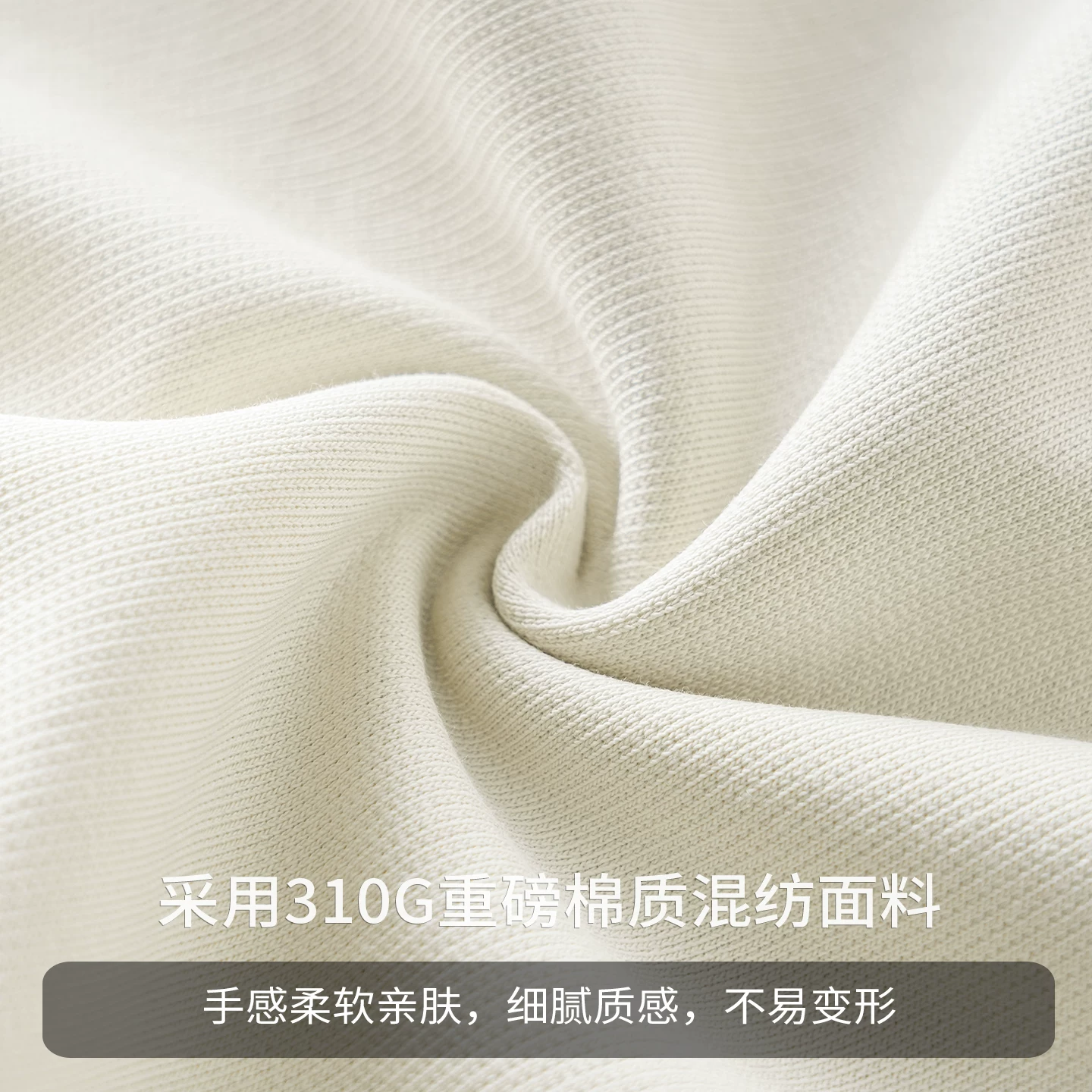 Áo nỉ chắp vá hạng nặng OMZM310G dành cho nam, áo sơ mi dài tay cổ tròn đơn giản phong cách Mỹ mùa thu, áo khoác không mũ dành cho cặp đôi.