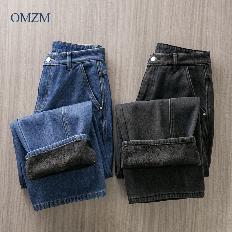 Quần jean lót lông cừu hạng nặng OMZM dành cho nam, quần ống rộng ống thẳng phong cách retro Mỹ mùa đông, quần bố dày dặn và ấm áp.
