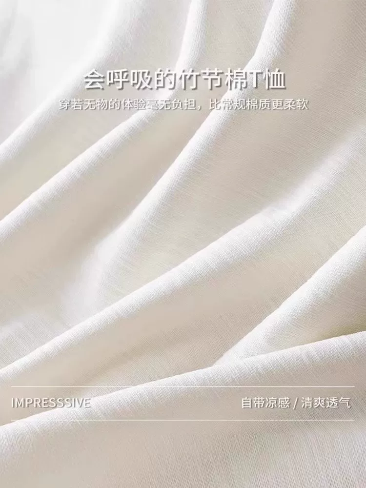 [Thoáng mát và thoáng khí] Áo thun ngắn tay bằng vải cotton tre hạng nặng 300G dành cho nam, mùa hè dáng rộng cỡ lớn bằng cotton nguyên chất cổ tròn nửa tay