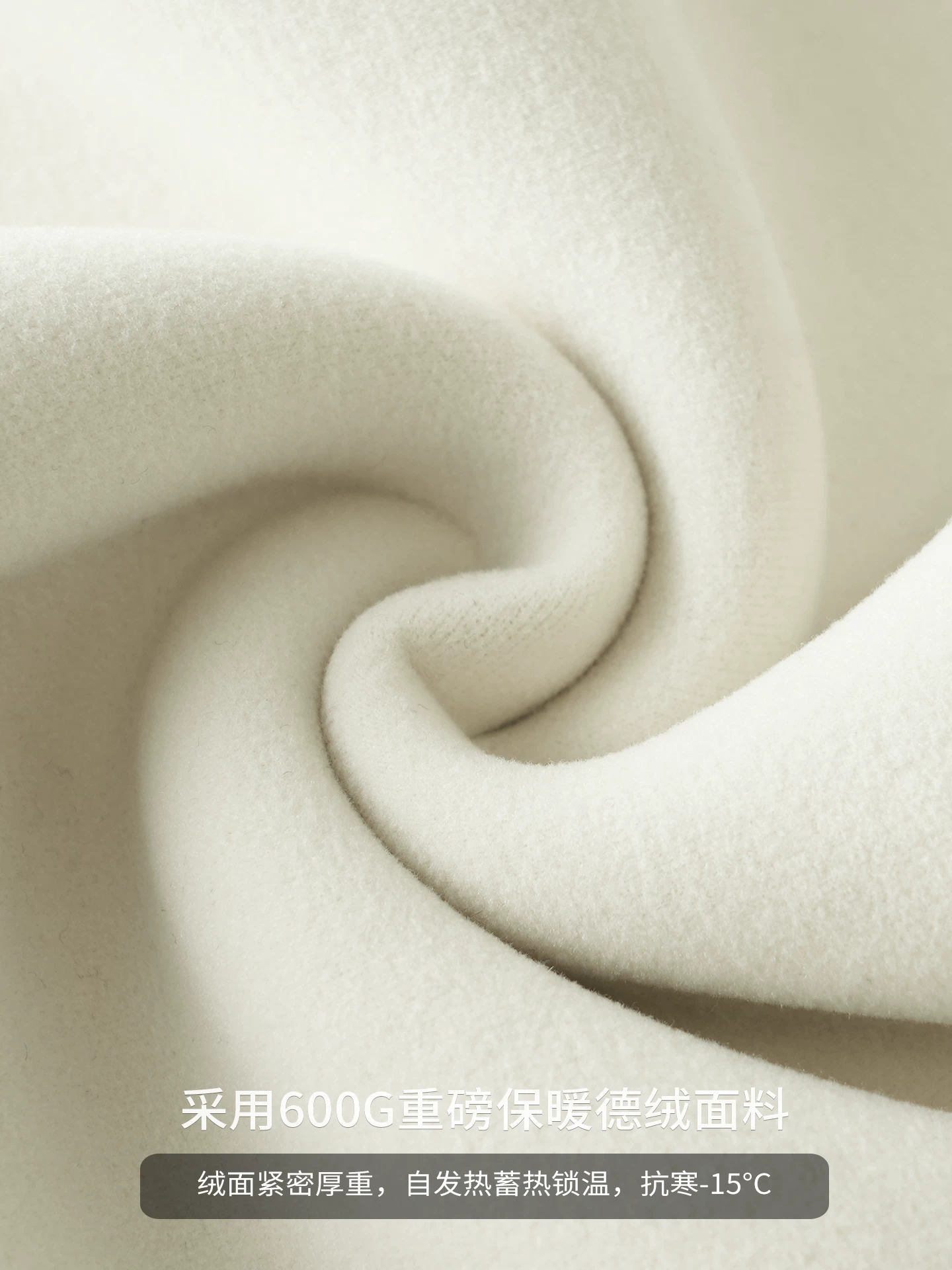 Áo len cổ tròn lót lông cừu OMZM dành cho nam, lớp bên trong dày dặn ấm áp mùa đông, áo chui đầu đơn giản giả hai mảnh.