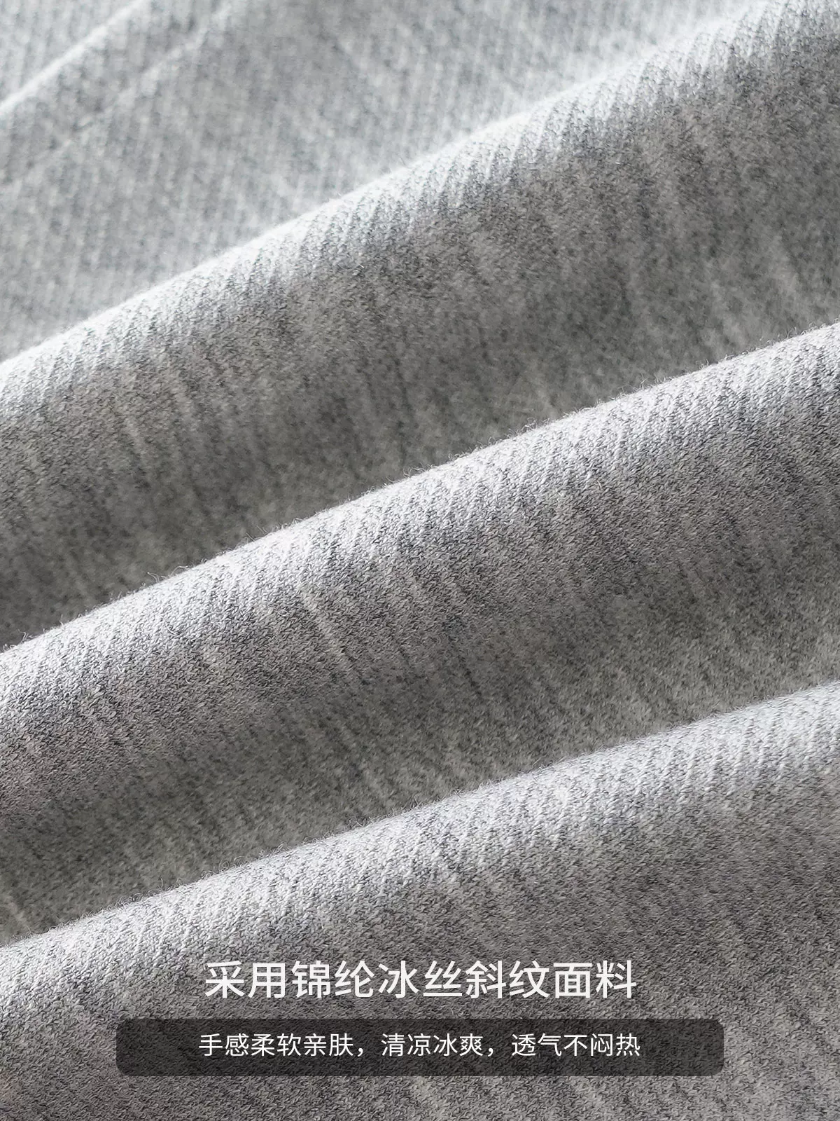 Quần thể thao vải lụa băng kiểu Mỹ OMZM dành cho nam, quần thể thao mỏng nhanh khô mùa hè, quần dài dáng rộng có dây rút, quần dài thường ngày