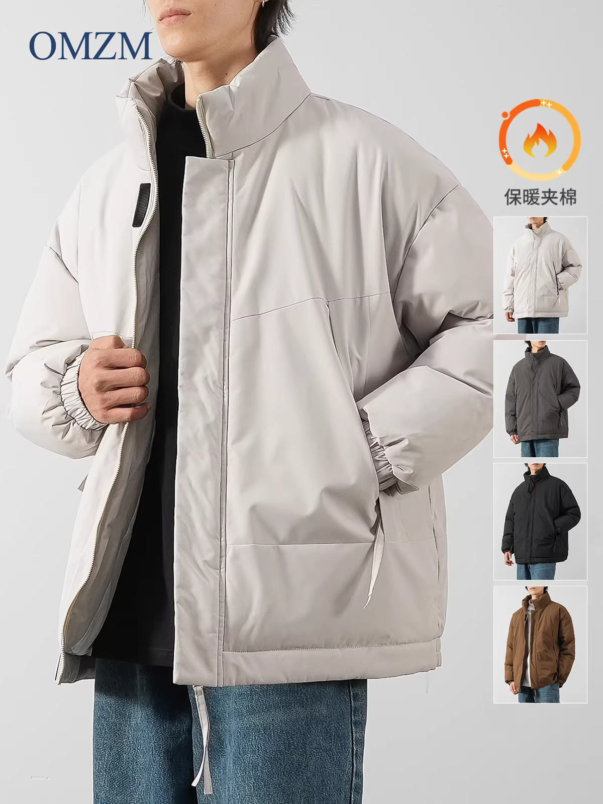 Áo khoác cotton cổ đứng OMZM dành cho nam, phong cách mới mùa đông 2024, áo khoác cotton dày dặn ấm áp kiểu Mỹ, áo khoác cardigan rộng rãi, hợp thời trang.