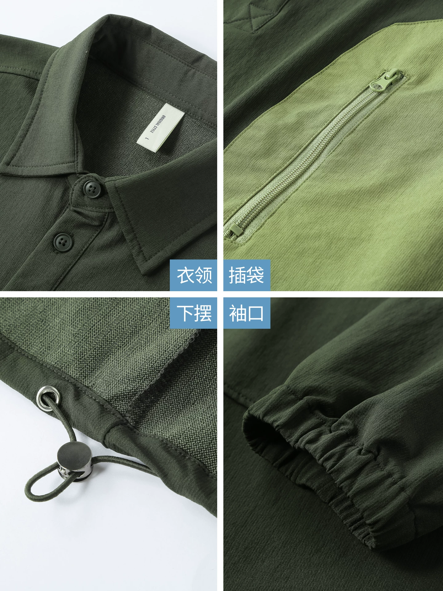 Áo sơ mi POLO công sở nhanh khô ngoài trời dành cho nam dài tay mùa thu phong cách Mỹ áo len có cổ màu tương phản áo khoác dài tay có cổ rộng