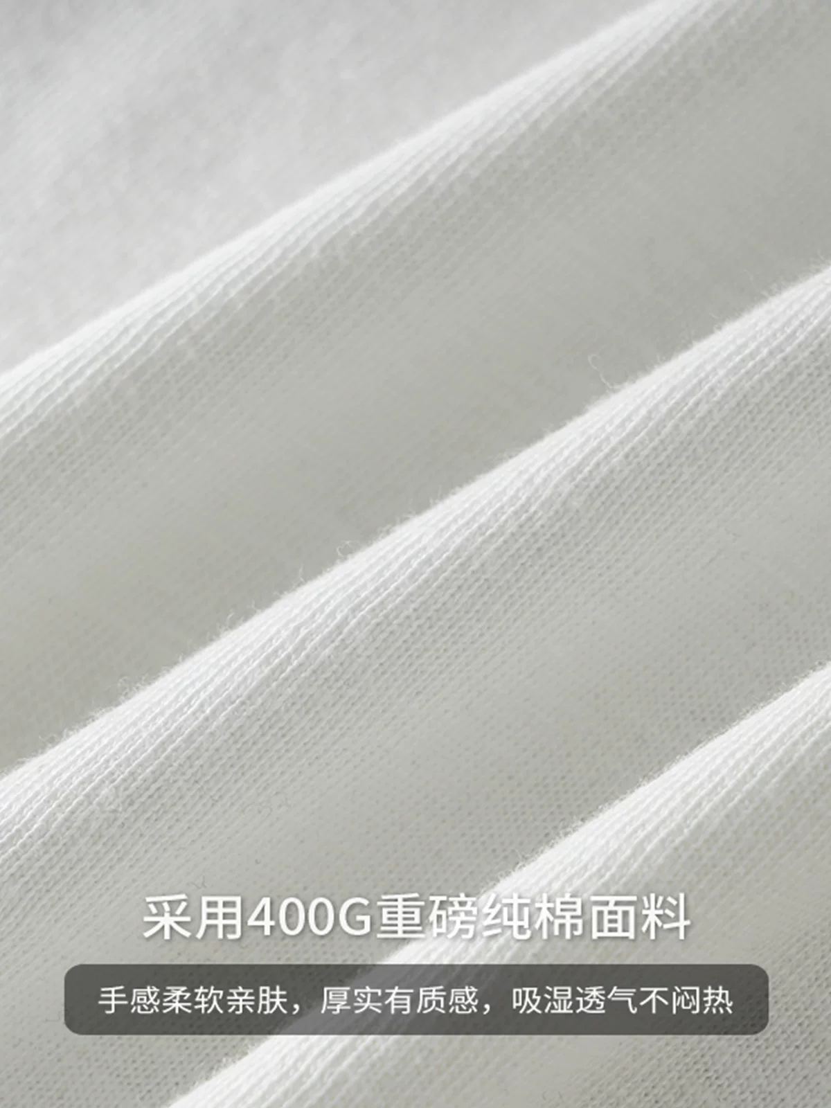 Áo thun nam OMZM400g chất liệu cotton nguyên chất, tay dài, dáng rộng mùa xuân, cổ tròn hình tam giác ngược, áo thun màu trắng tinh khiết.