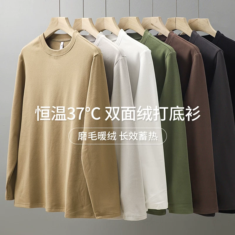 Áo giữ nhiệt hạng nặng kiểu Mỹ dành cho nam, lông cừu hai mặt mùa thu đông, áo len cổ tròn màu trơn cao cấp, lớp bên trong ấm áp, áo mùa thu.