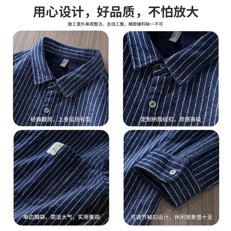 Áo khoác sọc lót lông cừu hạng nặng OMZM dành cho nam, áo sơ mi dày dặn ấm áp mùa thu đông, áo khoác chải kiểu cổ điển Mỹ