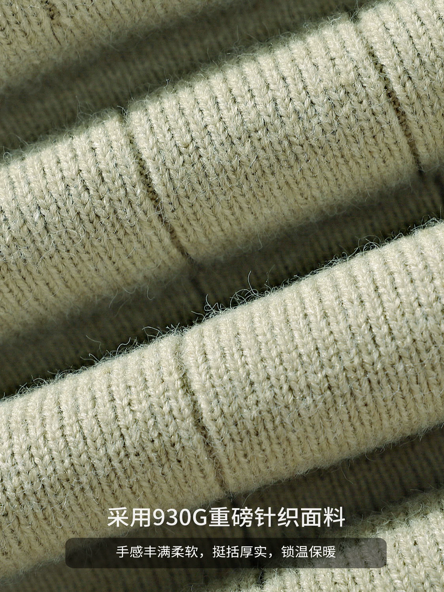 Áo len cardigan cổ đứng OMZM dành cho nam, áo khoác dáng rộng thông thường hợp thời trang mùa đông mới, áo dệt kim có khóa kéo mát mẻ.