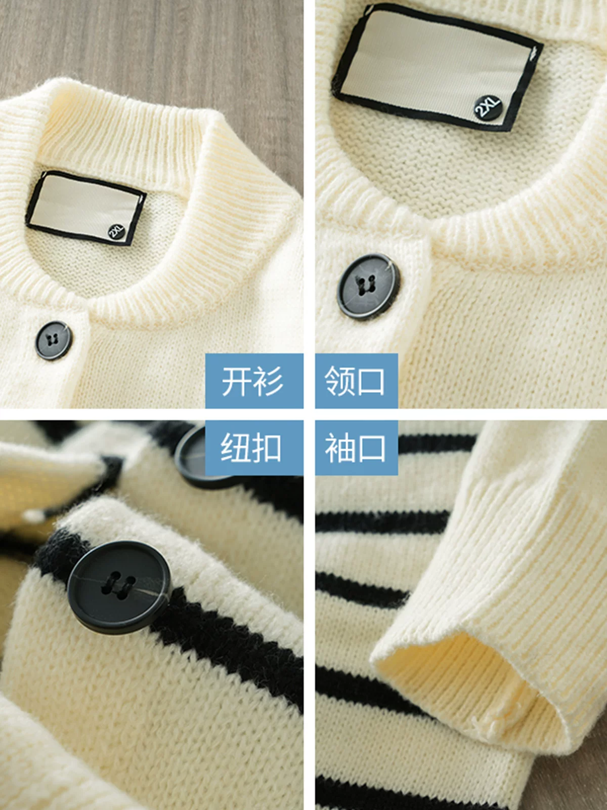 Áo len cardigan sọc đen trắng OMZM dành cho nam mùa đông 2024, kiểu dáng rộng rãi, thoải mái, phong cách học sinh, áo khoác ấm áp