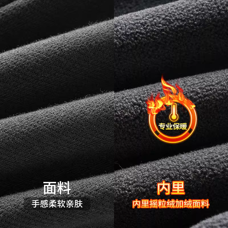 Quần thể thao nỉ dày OMZM460G dành cho nam, kiểu thu đông, quần nỉ dày dặn, quần thể thao jogger ống thẳng.