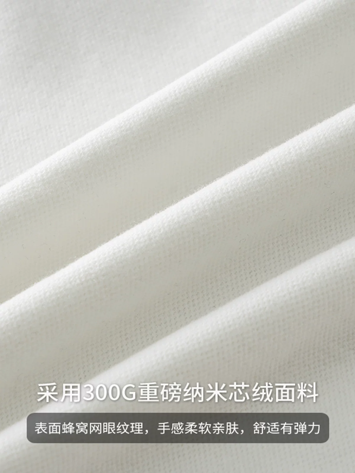 Áo thun dài tay hạng nặng OMZM300G dành cho nam giới trong mùa thu đông, áo sơ mi màu trắng trơn màu, áo thun cổ tròn in thêu
