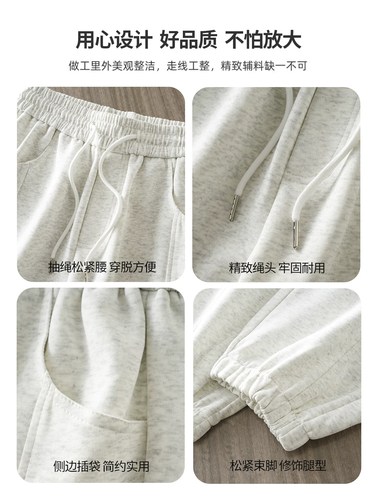 Quần jogger hạng nặng kiểu Mỹ của OMZM dành cho nam, quần thể thao chắp vá hợp thời trang mùa thu, quần dài màu xám dáng rộng và đa năng