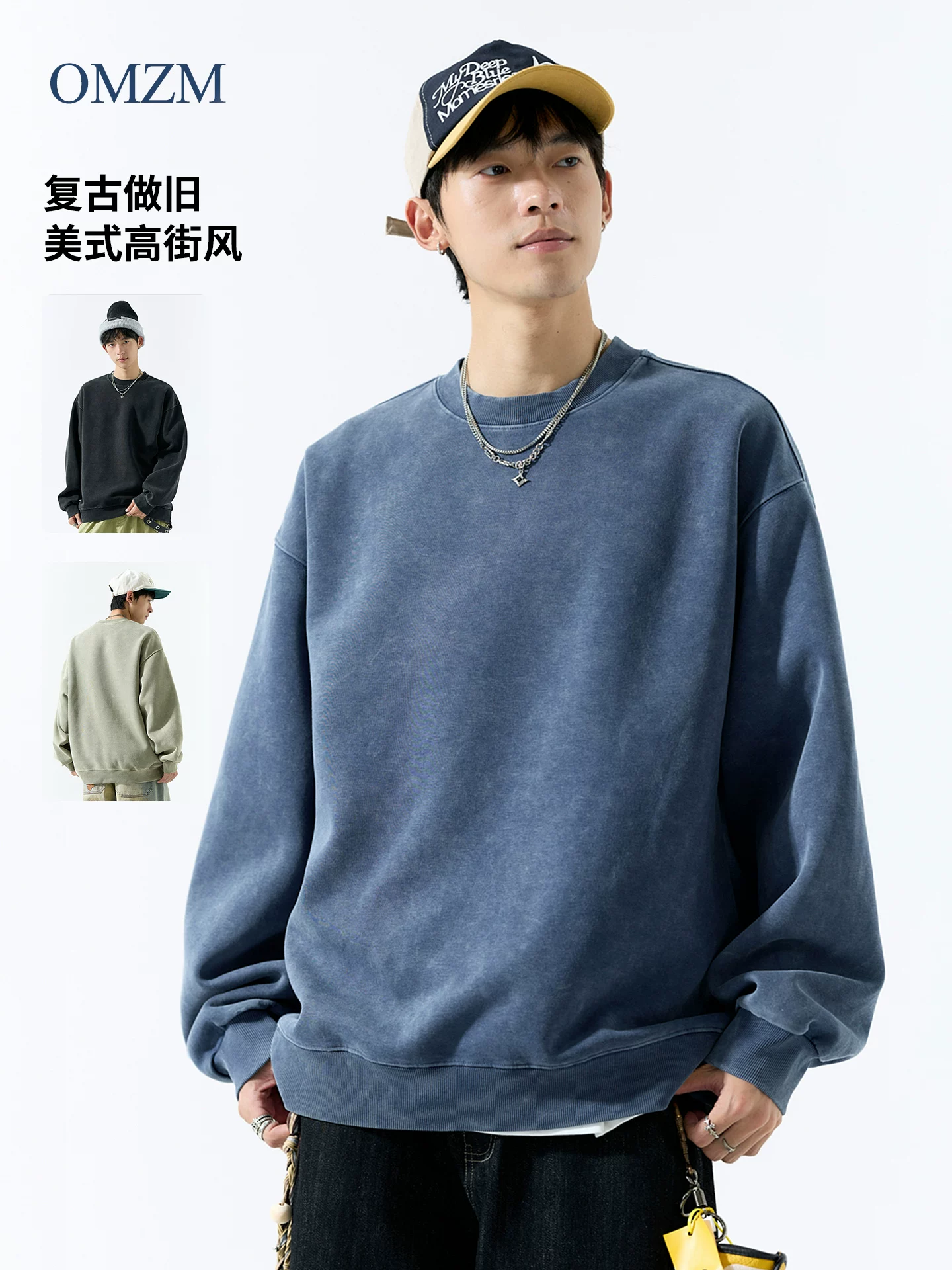 Áo nỉ nặng bền OMZM400G dành cho nam, áo thun cổ tròn phong cách retro Mỹ mùa thu, áo khoác rộng không mũ