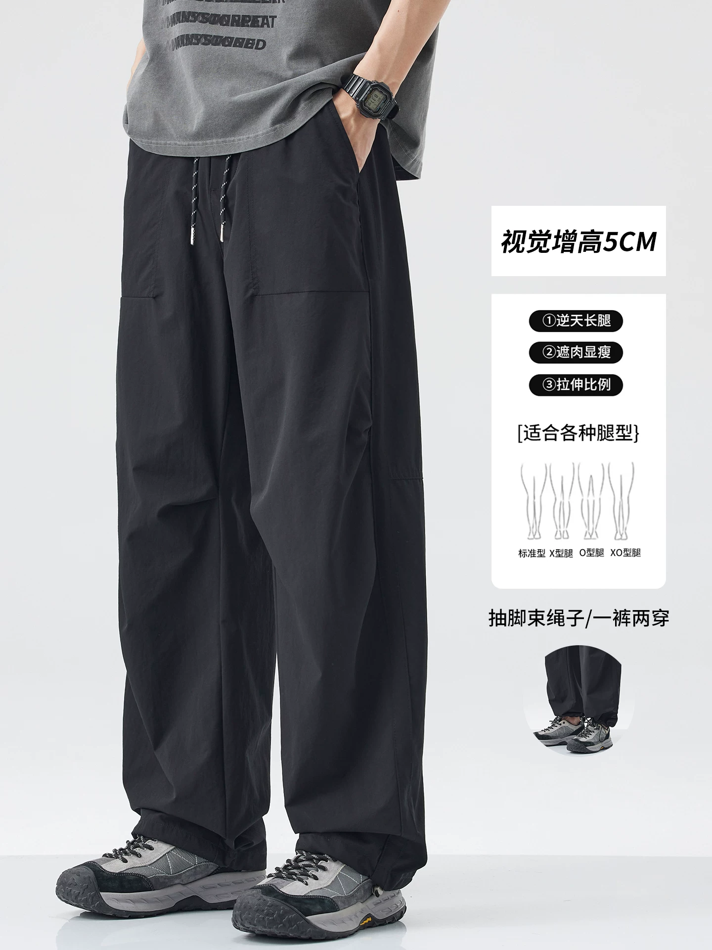 Quần lính dù OMZM chất liệu lụa đá nhanh khô, dành cho nam, mùa hè, mỏng, rộng rãi, dáng thẳng, quần cargo, thể thao ngoài trời, quần thường ngày, kiểu dáng thanh lịch.