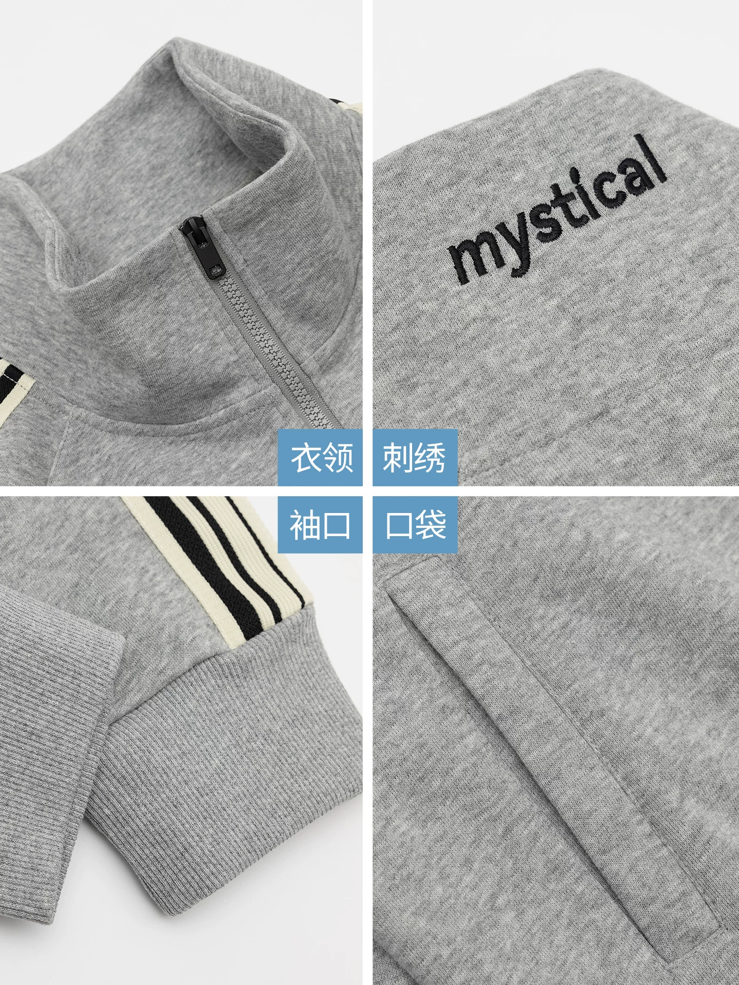 Áo len cardigan cổ đứng hạng nặng OMZM420G dành cho nam, áo khoác thể thao ba sọc mùa thu có khóa kéo